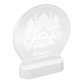 Mando A Distancia Colorido 3d Led Nocturno De Eid Mubarak Mando A Distancia Colorido 3d Led Nocturno De Eid Mubarak