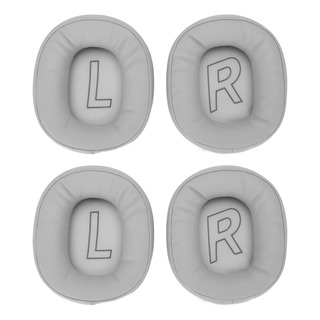 Almohadillas Grises Para Auriculares, 2 Pares De Almohadilla Almohadillas Grises Para Auriculares, 2 Pares De Almohadilla