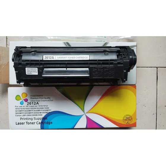 Cartuchos Toner 12a Vacios Por Recargar (par)