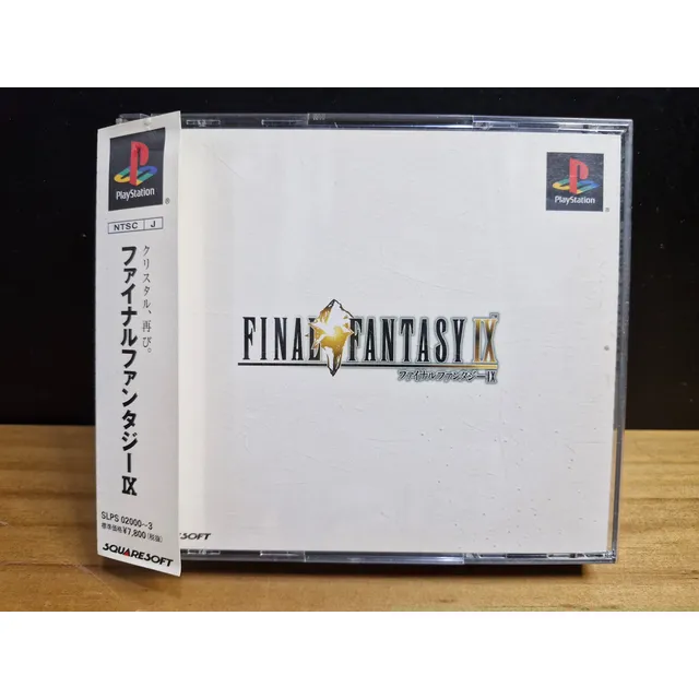 Final Fantasy Ix Ps1 Original Japonês Playstation One