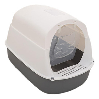 Caja De Arena Para Gatos Con Capucha, Caja De Arena Para Caja De Arena Para Gatos Con Capucha, Caja De Arena Para