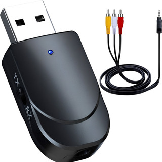 Transmissor E Receptor Rca Usb De Audio Smart Tv Bluetooth Transmissor E Receptor Rca Usb De Audio Smart Tv Bluetooth