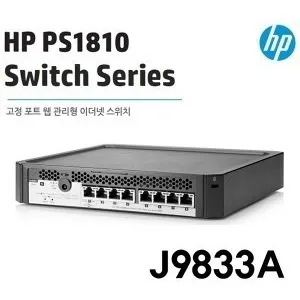 Hewlett Packard J9833a Ps1810-8g Manageable Ethernet Switch