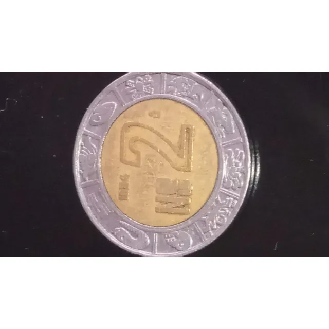 Moneda  2 Pesos De Estados Unidos Mexicanos Año 1994 (usado)