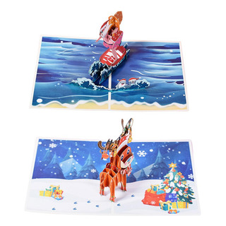 2 Tarjetas De Navidad En 3d, Emergentes, Sobres Hechos A 2 Tarjetas De Navidad En 3d, Emergentes, Sobres Hechos A