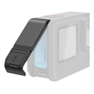 Tapa Lateral De Plástico Compatible Con Gopro Hero9 Black Tapa Lateral De Plástico Compatible Con Gopro Hero9 Black