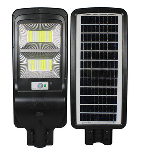 Lámpara Led Solar 180w Luminaria Suburbana Alumbrado Publico Lámpara Led Solar 180w Luminaria Suburbana Alumbrado Publico