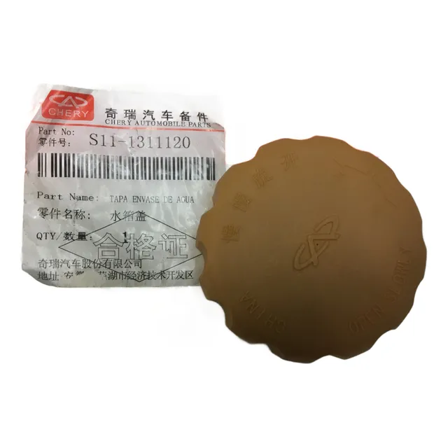 Tapa Envase Reservorio Agua Chery Orinoco Tiggo Rosca Grande