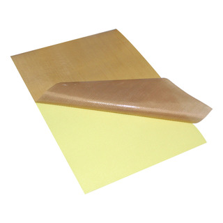 Manta Teflon Armalon Ptfe 013 Chemfab 800 X 1000mm Com Cola Manta Teflon Armalon Ptfe 013 Chemfab 800 X 1000mm Com Cola