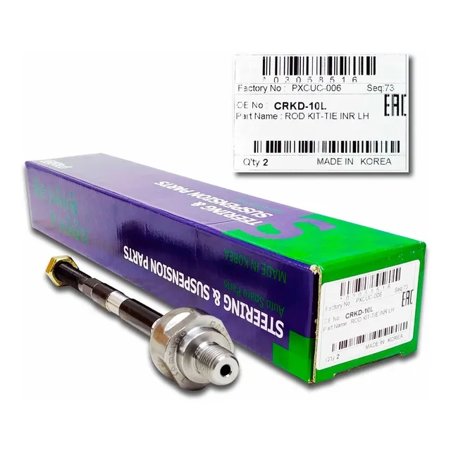 Terminal Interno Rotula Aveo Clasico Lt Speed No Ls Original