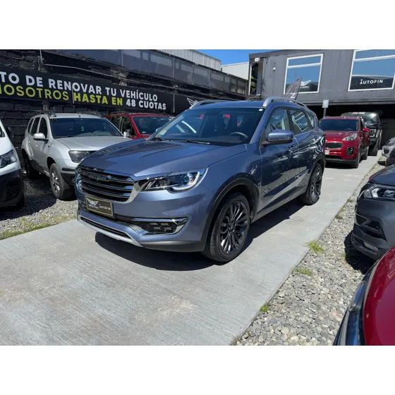 Jetour X70 1.5t Gl Mt