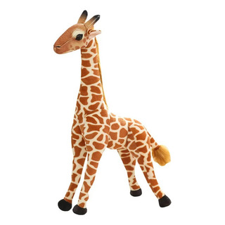 Juguete Peluche Jirafa Suave. Juguete Peluche Jirafa Suave.