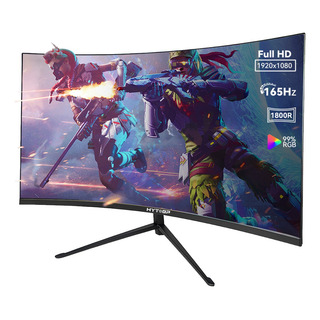 Monitor Gamer Curvo 165 Hz 1 Ms Monitores Hdmi Full Hd De 27 Monitor Gamer Curvo 165 Hz 1 Ms Monitores Hdmi Full Hd De 27