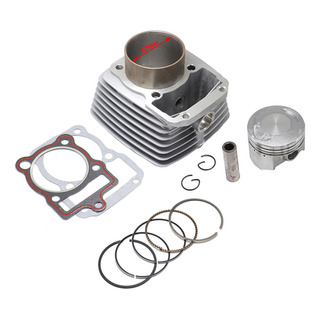Cilindro De Motocicleta Para Loncin Re250 Crf230 Gp250 Cilindro De Motocicleta Para Loncin Re250 Crf230 Gp250