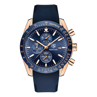 Benyar 5140_reloj Hombre_sport_blue Rosé_malla Silicona Benyar 5140_reloj Hombre_sport_blue Rosé_malla Silicona