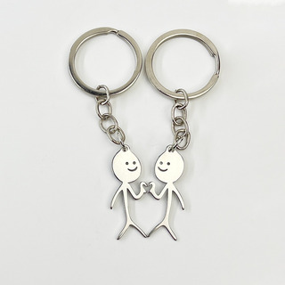 Silver Mini Stickman Than Mood Couple Keychain Silver Mini Stickman Than Mood Couple Keychain