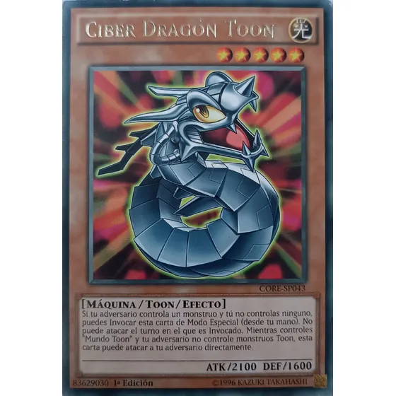Yugioh! Ciber Dragon Toon Core-spo43 Rare (español) 1a Edit