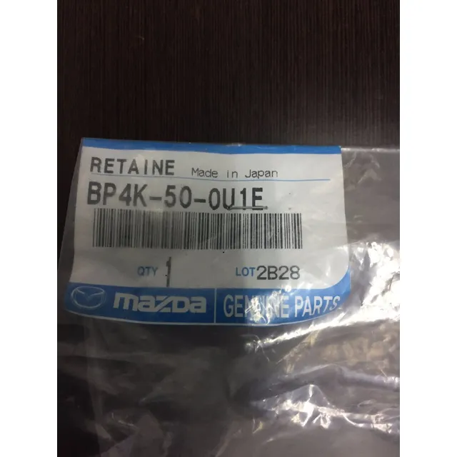 Base De Parachoque Delantero Izquierda Mazda 3 Hb Original