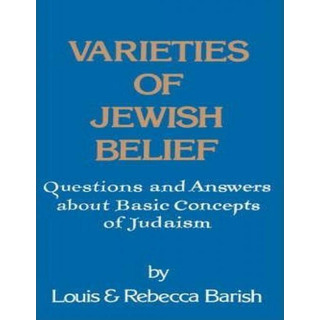 Libro Varieties Of Jewish Belief - Louis Barish Libro Varieties Of Jewish Belief - Louis Barish
