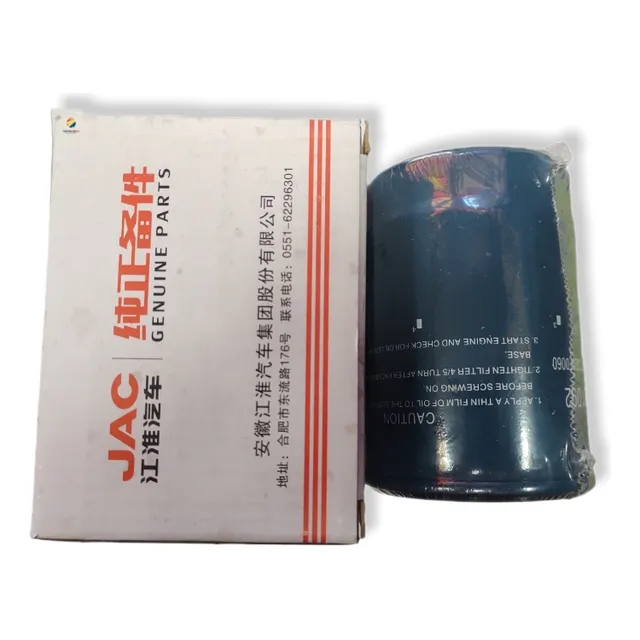 Filtro Aceite Jac Refine 1.9 Original 