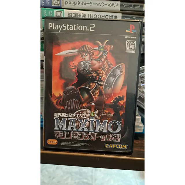 Maximo: Ghosts To Glory Playstation 2 Japones