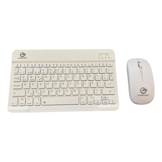 Teclado Recargable Mouse Kit Blanco Pequeño Keyboard Mini Teclado Recargable Mouse Kit Blanco Pequeño Keyboard Mini