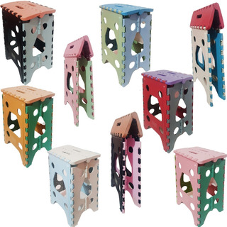 1 Banco Plegable Grande Portatil Plastico 120kg Resistente 1 Banco Plegable Grande Portatil Plastico 120kg Resistente