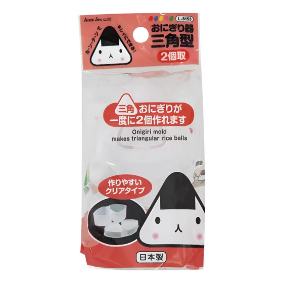 Molde Para Hacer Onigiri Triangular Japonés X2 Piezas