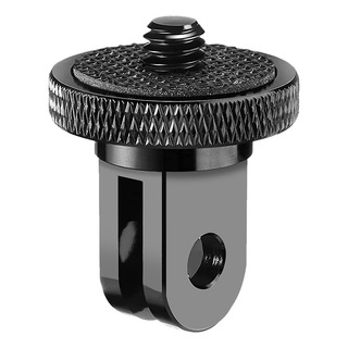 Adaptador Inverso Chico Aluminio Para Insta360 Gopro Cámaras Adaptador Inverso Chico Aluminio Para Insta360 Gopro Cámaras