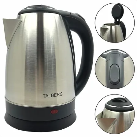 Chaleira Elétrica Aço Inox Jarro Garrafa Térmica 1,8 L 220v