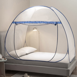 Mosquitero Plegable Cama 1.8x2x1.5m, Sin Necesita Colgarse Mosquitero Plegable Cama 1.8x2x1.5m, Sin Necesita Colgarse