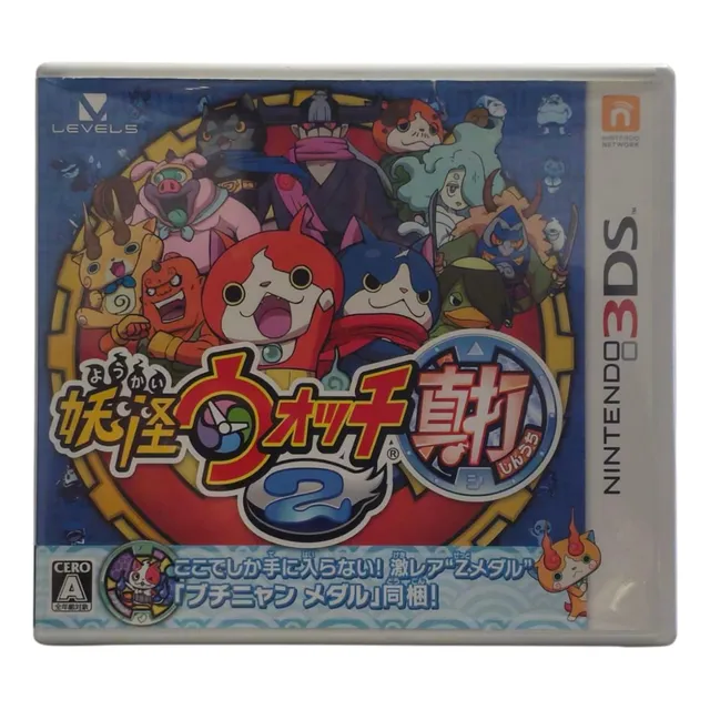 Yokai Watch 2 Shinuchi / Nintendo 3ds Versión Japón Usado