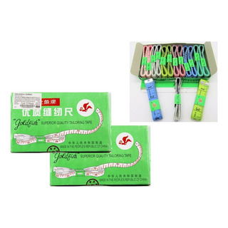 Cinta Métrica Costura, Modista, Sastre 2 Cm Ancho (24 Pz) Cinta Métrica Costura, Modista, Sastre 2 Cm Ancho (24 Pz)