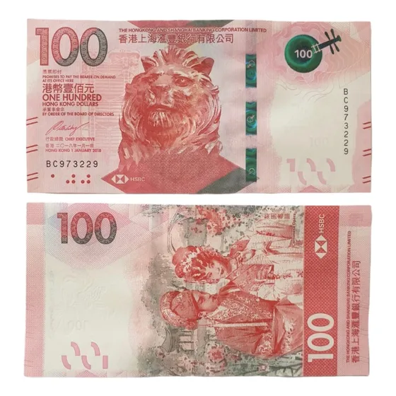Billetes Mundiales : Hong Kong 100 Dolares 2018