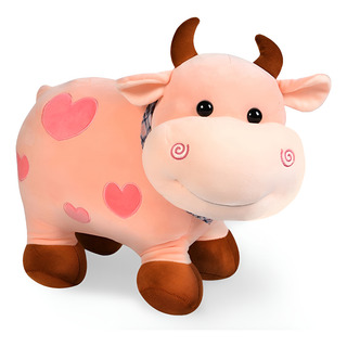 Peluche Vaca Vaquita Rosa Grande Juguete Niña Regalo Premium Peluche Vaca Vaquita Rosa Grande Juguete Niña Regalo Premium