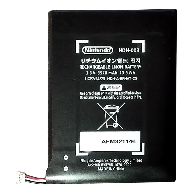 Bateria Recargable Nintendo Switch Lite 3.8v Hdh-003