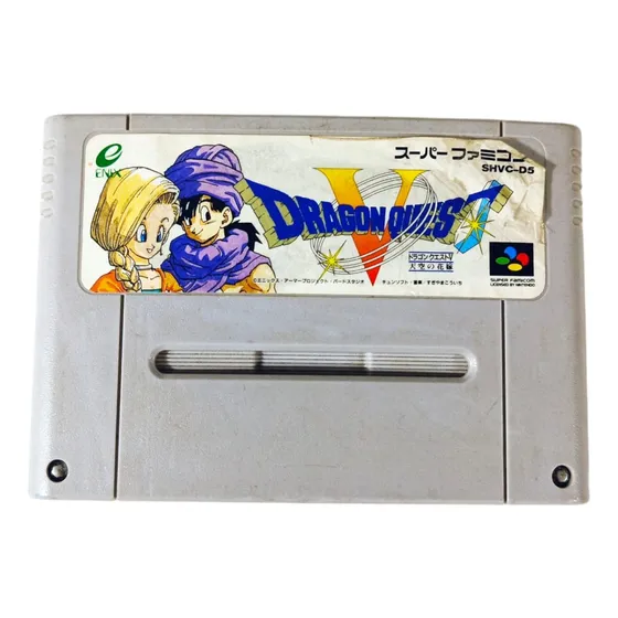 Dragon Quest 5 - Original - Super Famicom