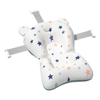 , Almofada Infantil Para Banheira De Bebê, Almofada Macia S , Almofada Infantil Para Banheira De Bebê, Almofada Macia S