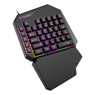 Teclado De Una Mano Gamer Color Negro Con Luz Rgb Teclado De Una Mano Gamer Color Negro Con Luz Rgb