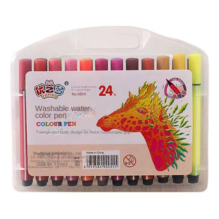 Caneta Aquarela Triangular De 24 Cores LavĂĄvel De Grande Cap Caneta Aquarela Triangular De 24 Cores LavĂĄvel De Grande Cap