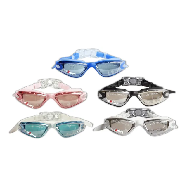 Lentes De Natacion Adulto Espejo Ajustable Piscina Playa