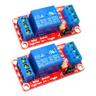 Modulo Relevador Con Optoacoplador 1 Canal 24v 2 Pzas. Modulo Relevador Con Optoacoplador 1 Canal 24v 2 Pzas.