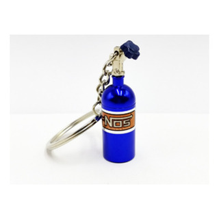 Llavero Con Botella De Nitrógeno Blue Modified Car Nos Llavero Con Botella De Nitrógeno Blue Modified Car Nos