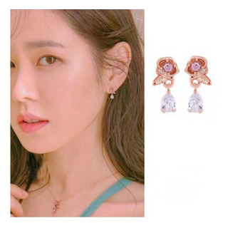 Aretes Ye Jin Kdrama Something In The Rain Bajo La Lluvia Aretes Ye Jin Kdrama Something In The Rain Bajo La Lluvia