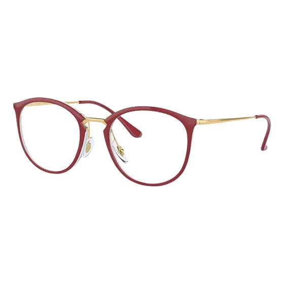 Armazón Lectura Ray-ban Cat Eye Rx7140 Bordó Small 5854 | Rojo Ferrari | Small
