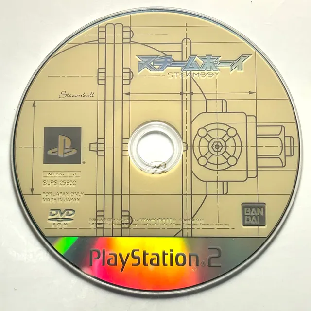 Steamboy - Playstation 2 - Ps2 / Pstwo / Ps3 - Ntsc-jp