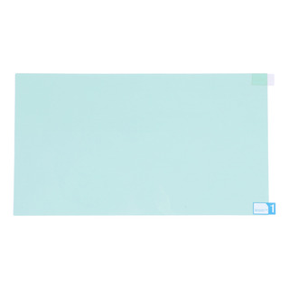 Protector De Pantalla Azul Anti Uv Que Bloquea La Computador Protector De Pantalla Azul Anti Uv Que Bloquea La Computador