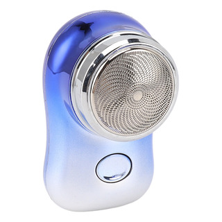 Minirecortadora De Barba Azul, Tamaño C, Recargable, Baja Minirecortadora De Barba Azul, Tamaño C, Recargable, Baja