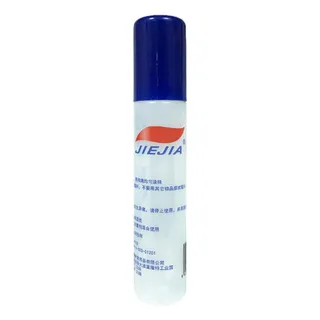Spray Antivaho Para Gafas Spray Antivaho Limpiador De Lentes Spray Antivaho Para Gafas Spray Antivaho Limpiador De Lentes