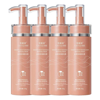 Fa Crema Depilatoria Pubis Mujer Parte Intima Privada Fa Crema Depilatoria Pubis Mujer Parte Intima Privada